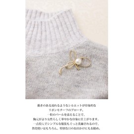 Vingtaine VINGTAINE Brooch Ribbon Motif Pearl Metal Curve Elegant Fashionable Adult Casual Cute Gift Mother's Day BC-183