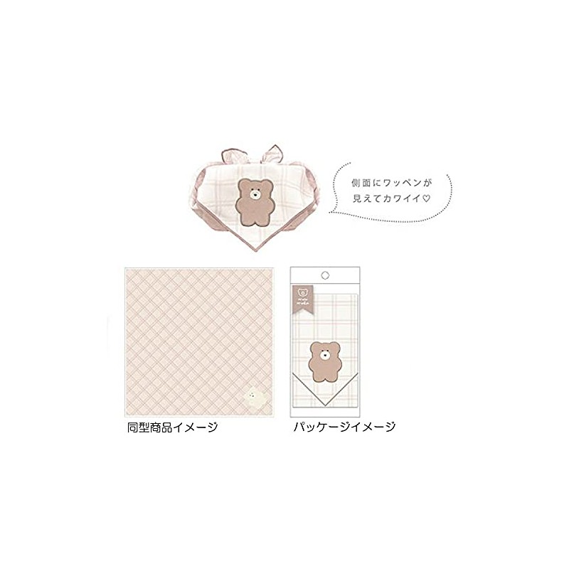 Coolia 691548 Mokomocha Lunch Cloth Mocha