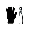 Nagansha Arkland Sakamoto 725126 Branch Cutting Shears, Large, 7.9 inches