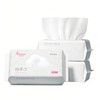 Taoluwin Soft Dry Wipes, 180 Count Disposable Face Towel, Dry/Wet