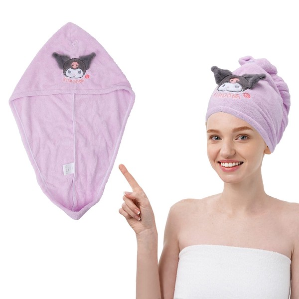 U-CHYTY Cartoon Microfiber Hair Towel,Kuromi Hair Turbans for Wet Hair,Long Hair - Hair Drying Towels Twist Turban for Women-1(Purple)