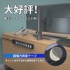 SAYBOUR Power Strip Magnet, Strong, Eligible Invoices, 8 Slots, Lightning