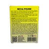 Wizards Products 11011 Metal Polish, 3 oz