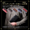 Thrive on Wallet, Men's, Long Wallet, Women's, Genuine Leather, YKK