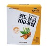 45g 진도울금100과립 (1.5gX30포) 45g Jindo Organic Turmeric 100 Granules (1.5g