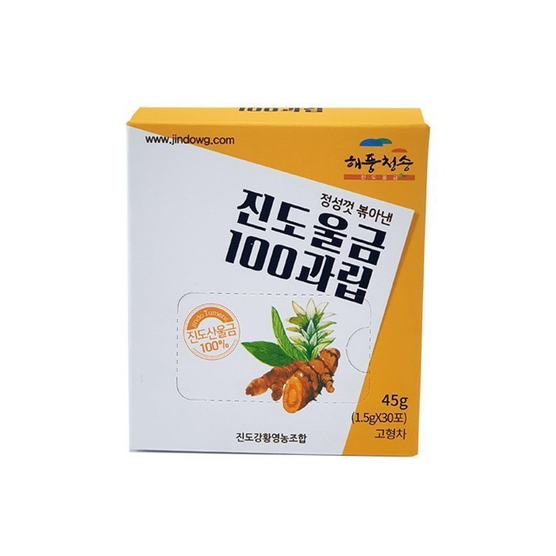 45g 진도울금100과립 (1.5gX30포) 45g Jindo Organic Turmeric 100 Granules (1.5g