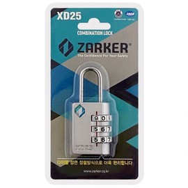 Zaker XD25 Dial Combination Padlock Combination Key 2ea