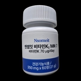 Ensomeit Vitamin K2 MK-7 1 60 tablets / 엔썸잇 비타민K2 MK-7 1개 60정
