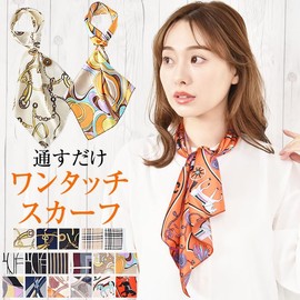 Carbeads Women's One-Touch Mini Scarf, Scarf, Mini Scarf, 017. Carriage Orange