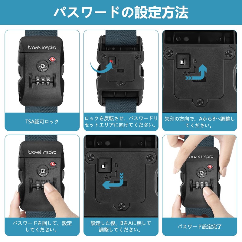 travel inspira TSA Lock, Suitcase Belt, Convenient Goods, For Travel,