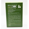 non-plane BePlain Mung Bean Pore Tightening Serum 30ml + 15ml