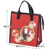 Skater FBC1-A Non-Woven Lunch Bag Cooler Bag Spirited Away Kaonashi