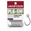 Vanfook PLB-59F Plugging Single Heavy Pack of 18 Fluorine Black #6