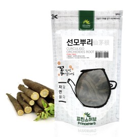 PrinceHerb Medicinal Korean Herb, Curculigo Orchioides Roots 선모뿌리 Dried Bulk Herbs 4oz