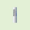 Physiogel DMT mild lip balm 4.2g / 피지오겔 DMT 마일드 립밤 4.2g