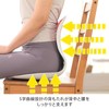 Pin Seji Chair Clean Posture Support Korean New Sensation Beautiful