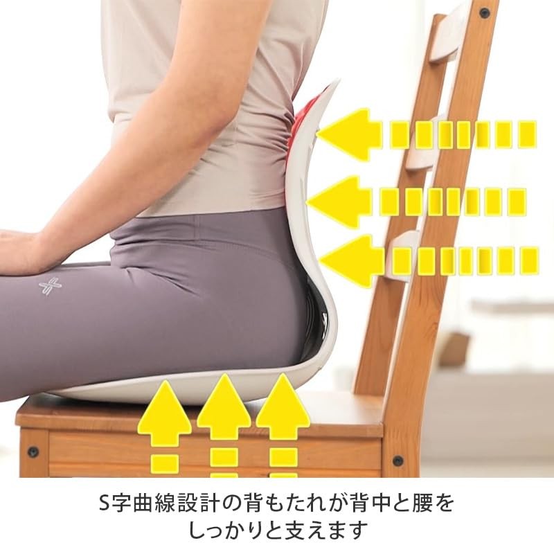 Pin Seji Chair Clean Posture Support Korean New Sensation Beautiful