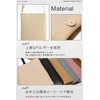 chamo Smartphone Pouch, Smartphone Shoulder, Smartphone Pochette, Women's, Men's, Mini