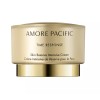AMOREPACIFIC 5 x AMORE PACIFIC Time Response Skin Reserve Creme