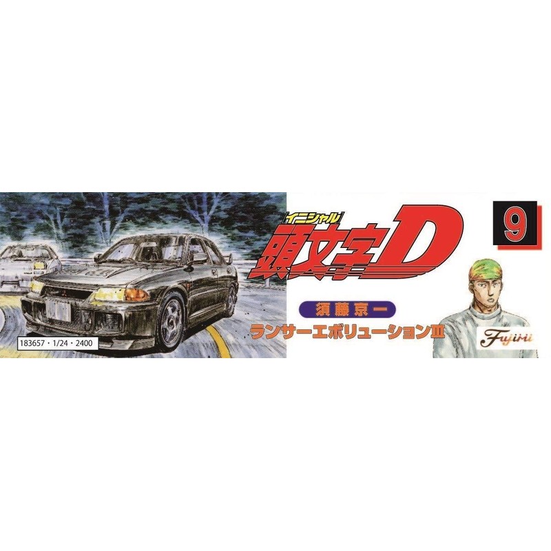 1/24 Initial D Series No.9 Lancer Evolution III Sudo Kyoichi