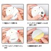 Yihiro Window Door Security Alarm Intrusion Prevention Vibration White Alarm