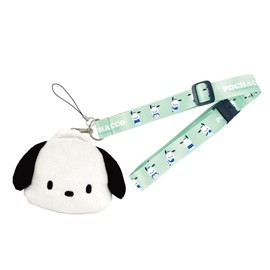 Sanrio Characters Pochacco PC 031 WH Plush Pouch with Neck Strap, White