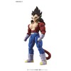 Figure-rise Standard Dragon Ball Super Saiyan 4 Vegeta (Renewed) Color