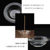 Incense Stand, Incense Burner, For Buddhist Altar, Japanese Style, Transparent