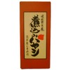 Sagano Shoan Stewed Hayashi 5.3 oz (150 g) x 5