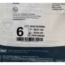 Medline 25 Pair Medline Signature Touch LATEX Surgical Gloves Size: 6 MSG8960, See Dates