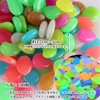 Remarks Japan Luminous Stones, Luminous Stones, Luminous Stones, Luminous Stones,