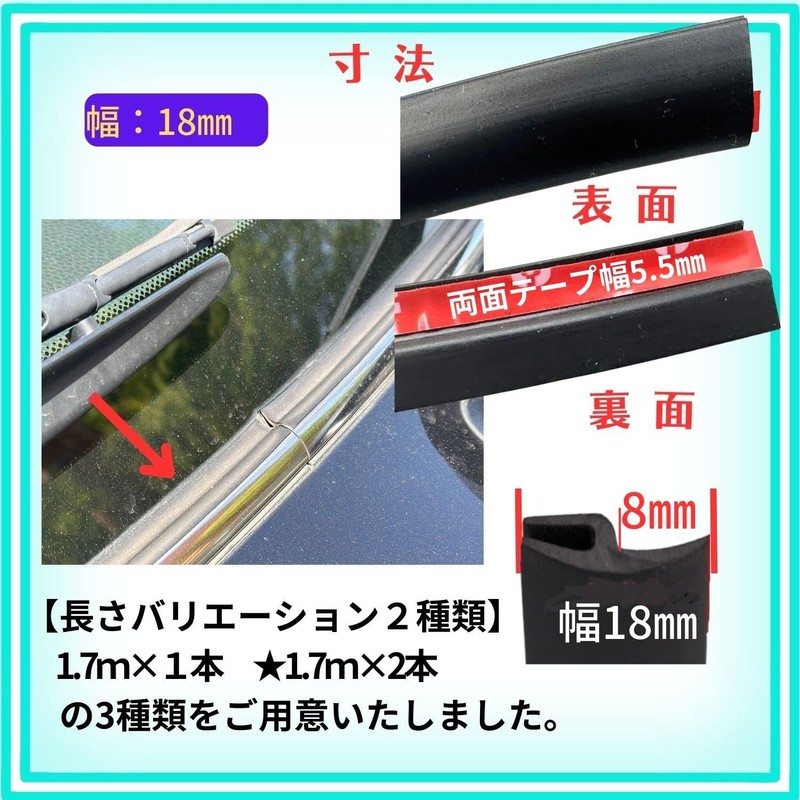 HTharros Mini Cooper Wiper Cowl Rubber Molding for MINI Windshield,