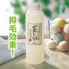 コジット 豆乳ローション 250ml [化粧水]