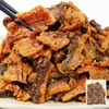Meal Tatsujin (17.6 oz (500 g) x 1 Pack