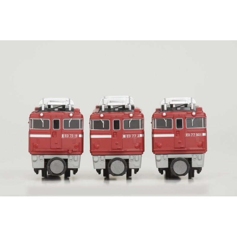 Bトレインショーティー ED75/ED77形電気機関車 (2両入り) プラモデル