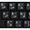 Arabic Transparent Keyboard Stickers with White Letters for Any Pc