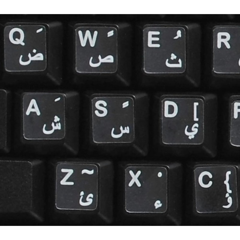 Arabic Transparent Keyboard Stickers with White Letters for Any Pc