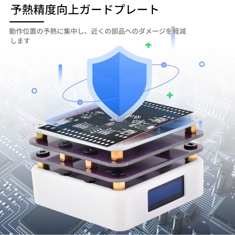 Soldering Hot Plate Welding Station Mini Smart Thermostat Repair DIY