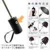 RainCaper 晴雨兼用 折りたたみ傘 自動開閉 レディース ステンドグラス正規品 ステンドグラス 傘 ブランド レディース