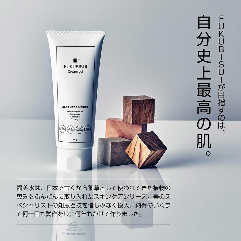FUKUBISUI Amulet, Skin Care, Cream Gel, 5.3 oz (150 g),