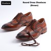 CCSOFTIME 2 Pairs Round Waxed Brown Shoe Laces,110cm Dress Heavy