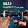 Sofirn SD08 Diving Light, 3200 Lumens High Intensity Underwater Light,
