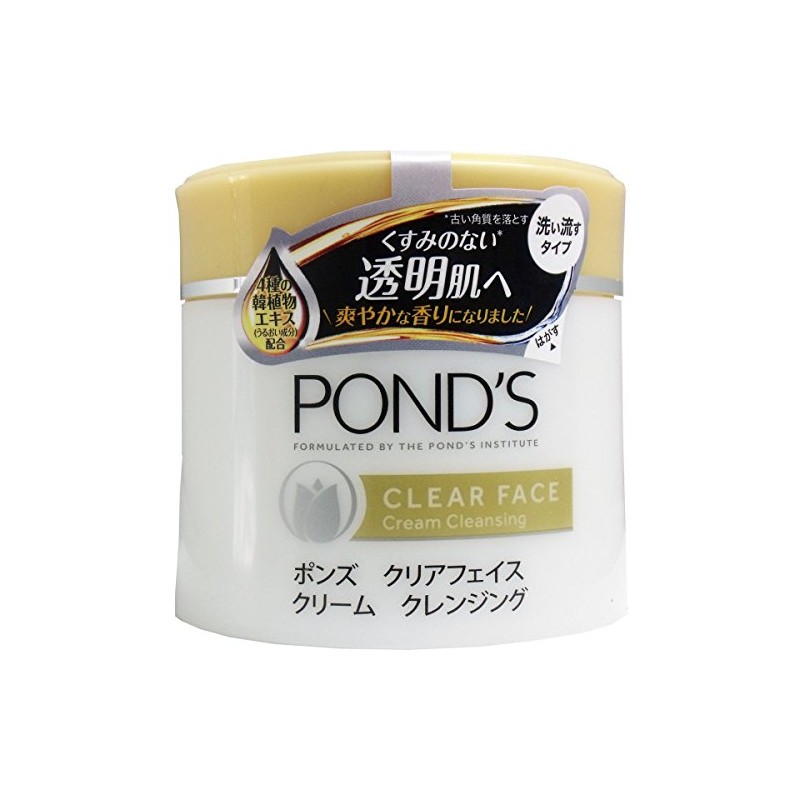 [Bulk] Pond's Clear Face kuri-mukurenzingu G X 2 Set