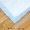 KP Futon Compression Pack with Anti-Mite Sheets for 1 Pair