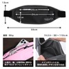 1up-eleven Running Pouch, Recommended for Active Athletes & Sports Performance,