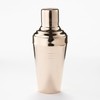 Baron Cocktail Shaker (Pink Gold) C 6.5 φ H 15.5