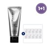Eclat Dutan After Care Sun Cream 50ml+Sample SET / 에끌라뒤땅