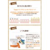 Pore Cleansing Butter Plus Sensitive Skin Cleansing Butter Plus [0.07
