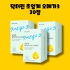 Dr.Lin Supercritical RTG Altige Omega 3 Omega 30 tablets 2