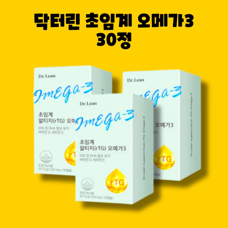 Dr.Lin Supercritical RTG Altige Omega 3 Omega 30 tablets 2